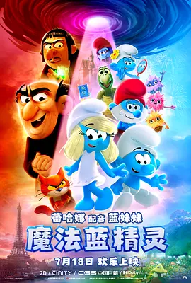 催眠禁伦h肉系统