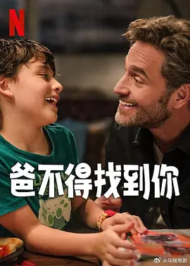 亚洲精品欧美日韩