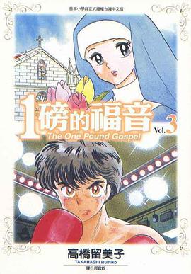 汉责5丨vk视频