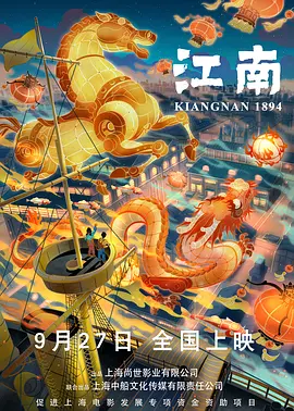 亚洲欧美v视色一区二区