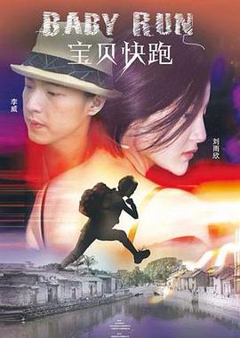 久久爱涩涩www