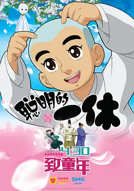 《三上悠亚被弄到痉挛惨叫视频》