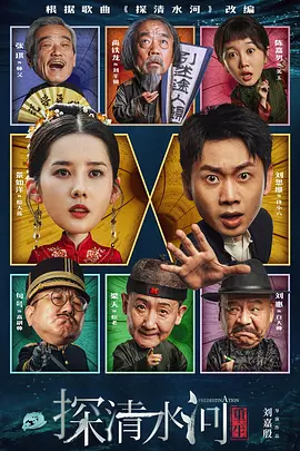 波多影音
