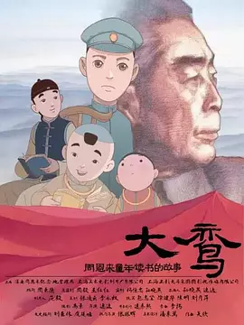 小说一区