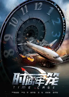 香蕉在线视频高清在线播放