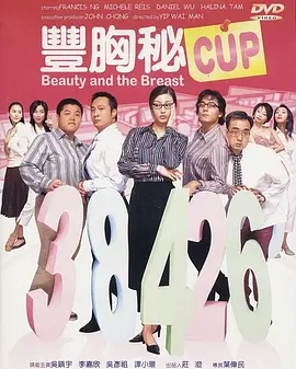 糖心视频在线免费观看