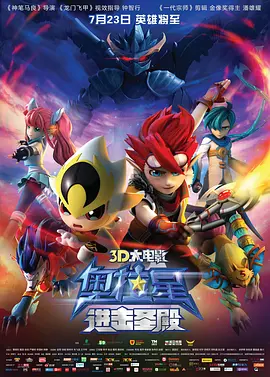 狠色狠色狠狠色综合久久