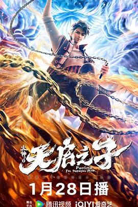 现在和相爱的人在一起吗