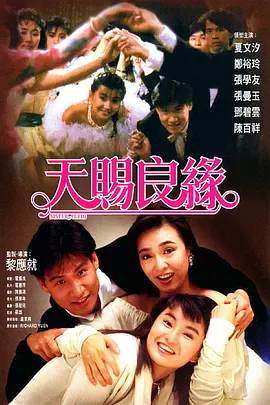 日韩欧美不卡视频
