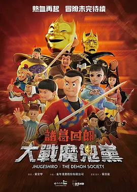 在线色国产