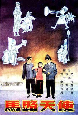 狠狠色丁香婷婷久久综合蜜芽