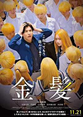 国产精品一页