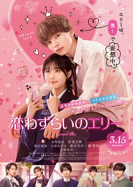 婷婷免费高清视频在线观看