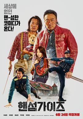 淫品色
