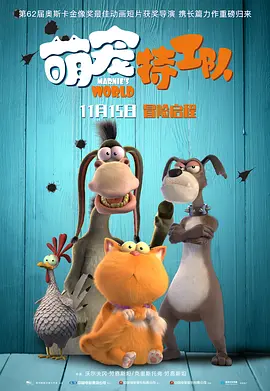 奥特曼电视
