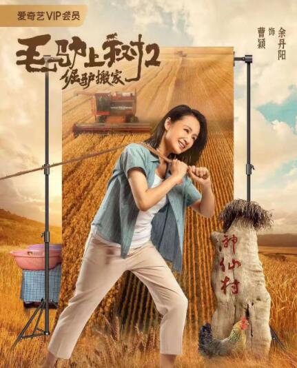 黄色电影怎么看