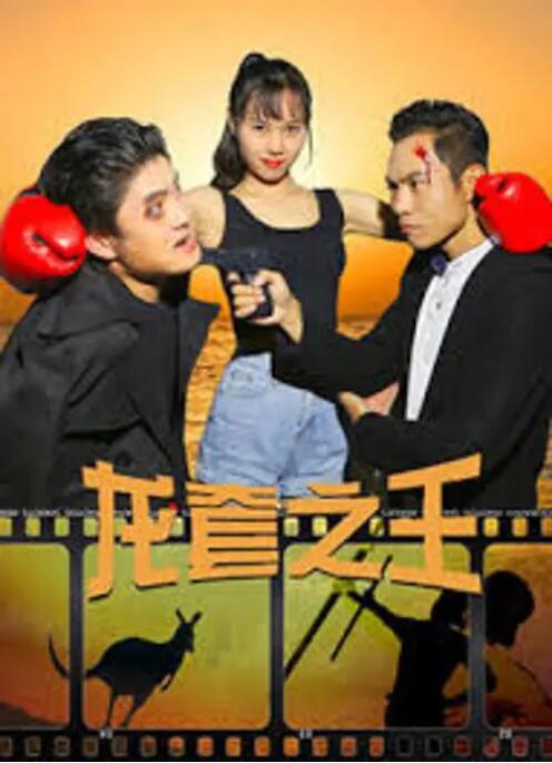 ipx293桃乃木护士在线观看