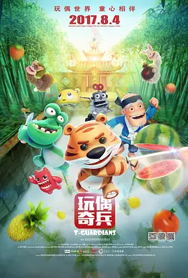 亚洲福利一区