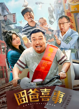 午夜小视频在线