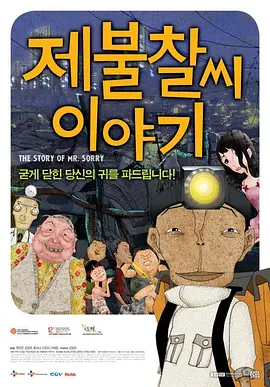波多在线播放