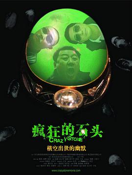一本一本久久a久久精品