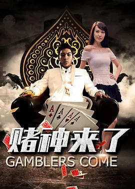 欧美亚洲h在线一区二区