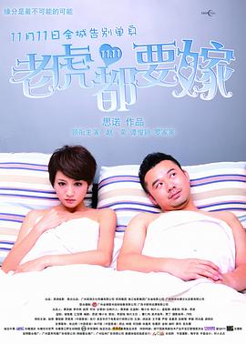 裸体模特