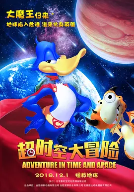 中文欧美一级强