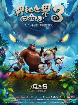 久久爱www