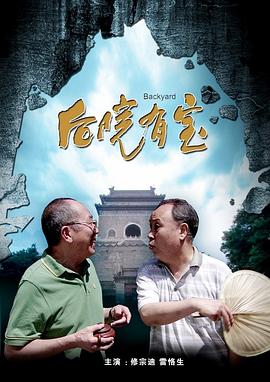 久久岛国电影
