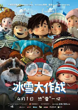 特级西西人体高清大胆的特点