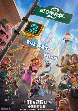 年轻的妻子1-2020