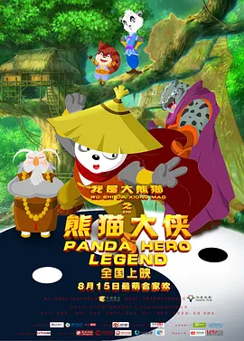 亚洲欧美日韩一区