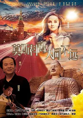 天天插天天狠
