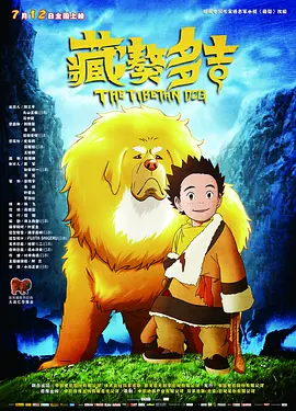 欧美一区二区三区在线