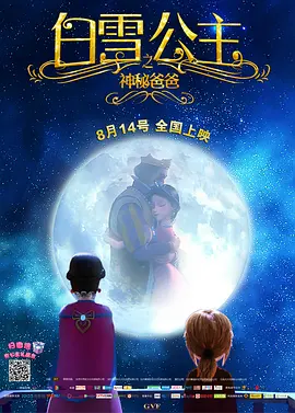 在线看片亚洲