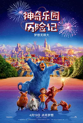 日日狠狠久久偷偷四色综合免费