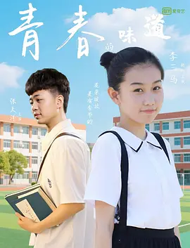 玖玖在线免费视频