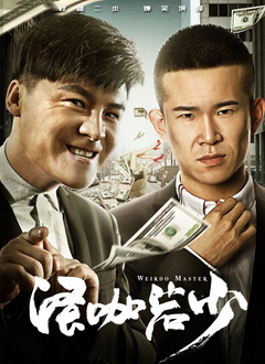 亚洲激情黄色小说