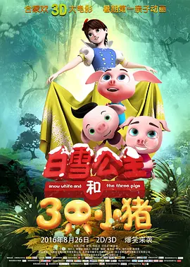 www.伊人.com