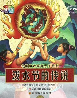 莉姐的回归演唱会