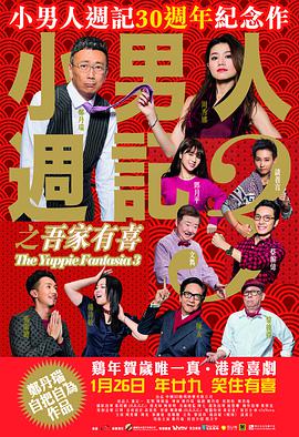 亚洲国产一区二区三区最新