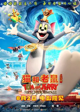 国产欧美视频一区二区三区