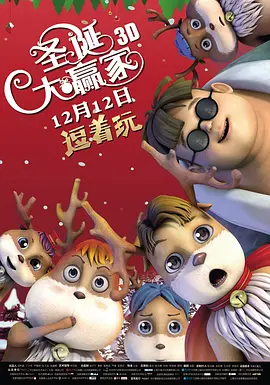 欧美 日韩 国产 中文字幕