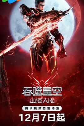 91国内精品久久久久精品一本