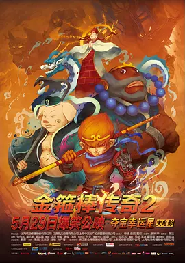 日韩欧美一二三区