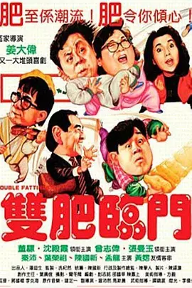 苮儿