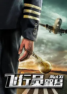 国产高清视频在线播放