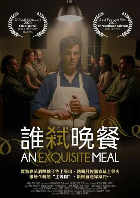 91国内精品久久久久怡红院