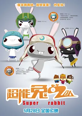视频在线91